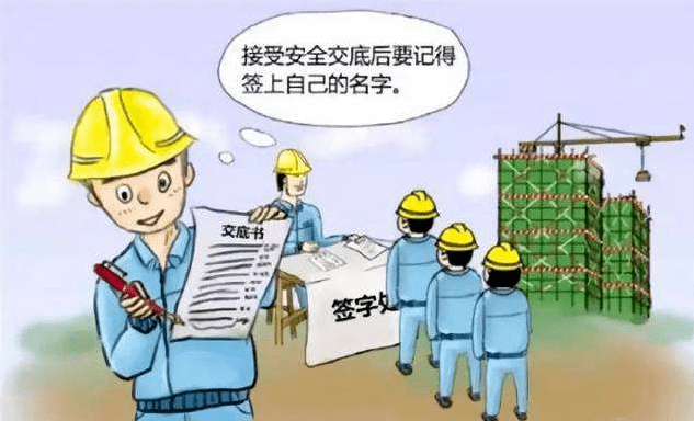 节后轻松回归工作，少干活，多效率——给上班族的小建议