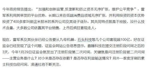 央行证监会等将重磅发声，金融政策新动向及市场影响