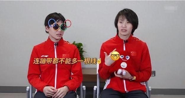 全红婵等1101名运动员拟保送本科，荣耀背后的努力与拼搏