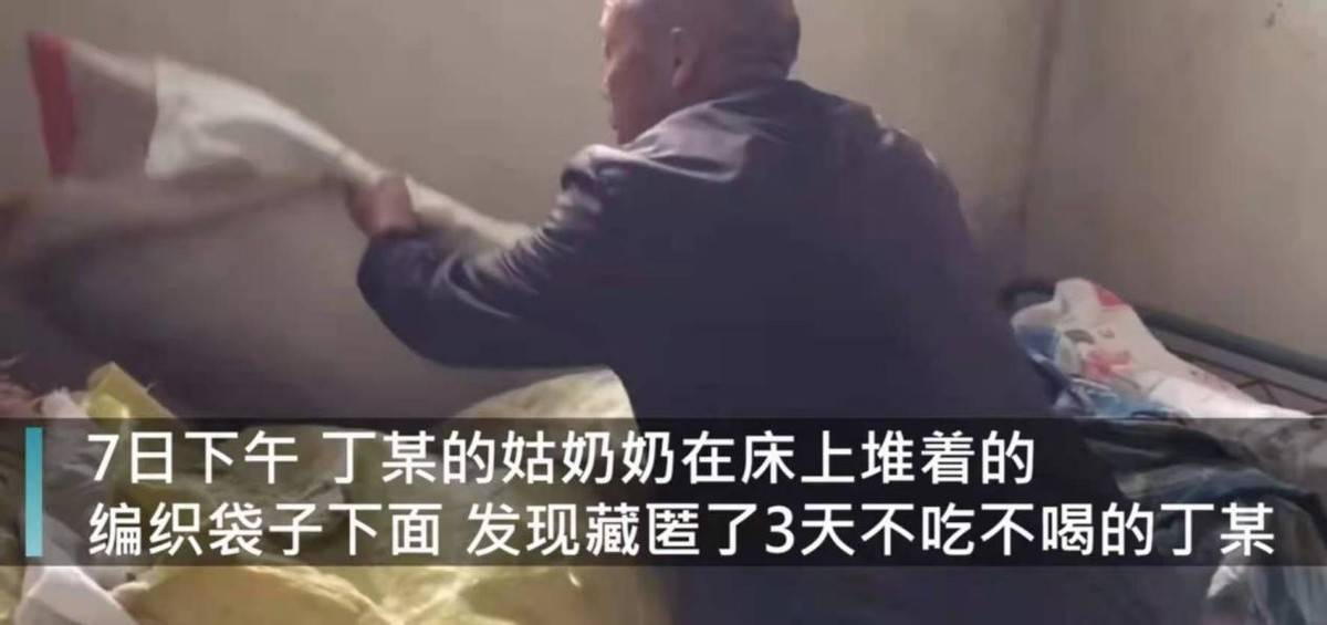 揭秘8岁小孩失踪事件背后的故事