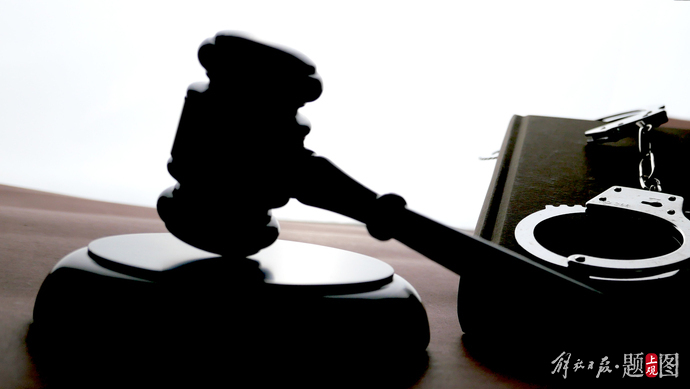 可拆服饰手办被定淫秽物品背后的故事，12人获刑引发的深思