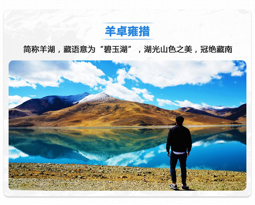 老年徒步走歌曲，岁月旋律中的激昂与激情