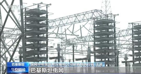 巴基斯坦默拉，探索与解读