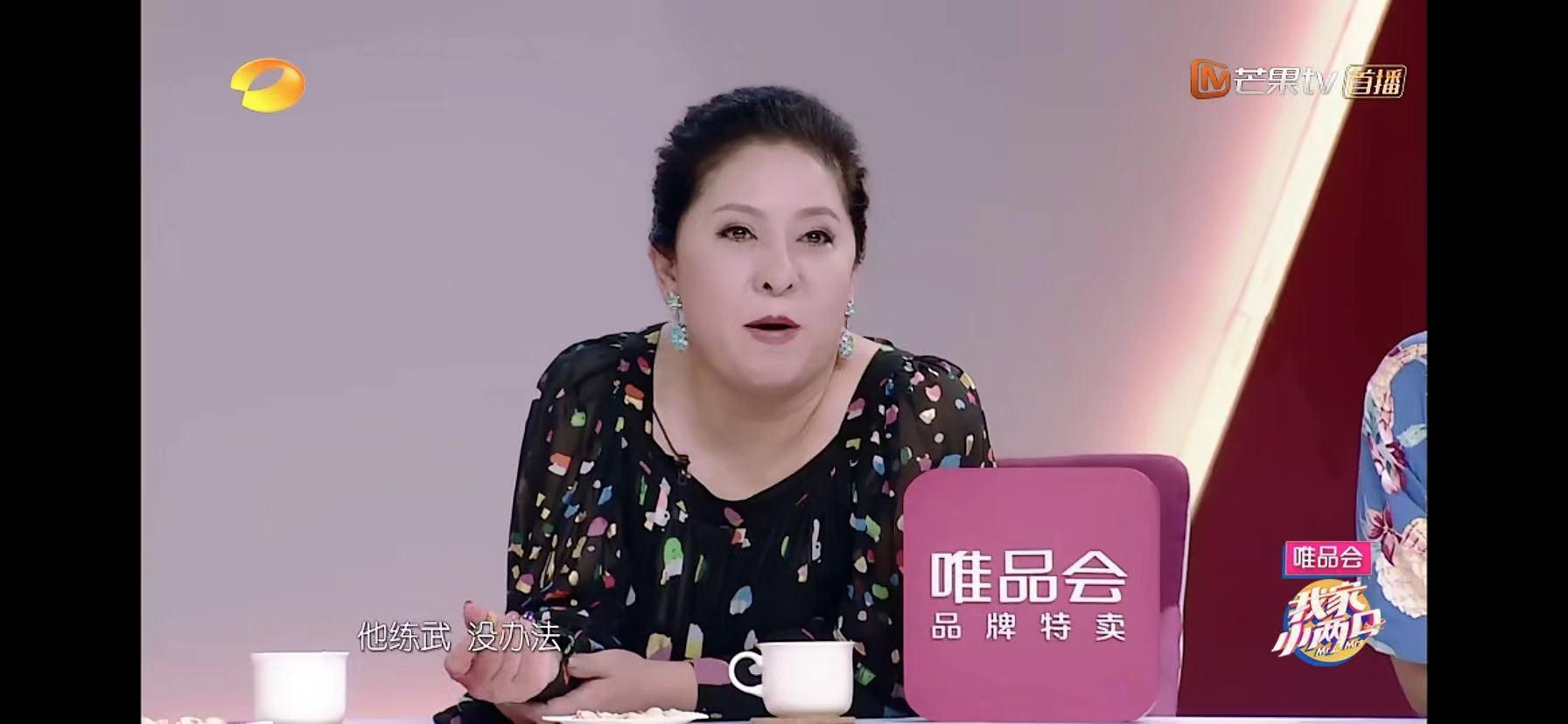 体检时的害羞心绪