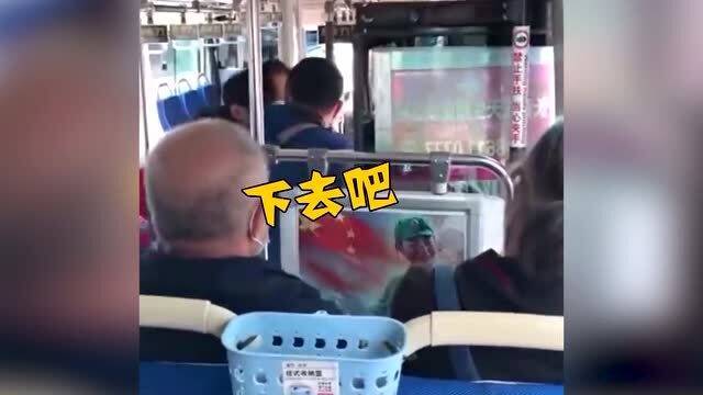 刷老年卡会被发现吗？全面解析与指南