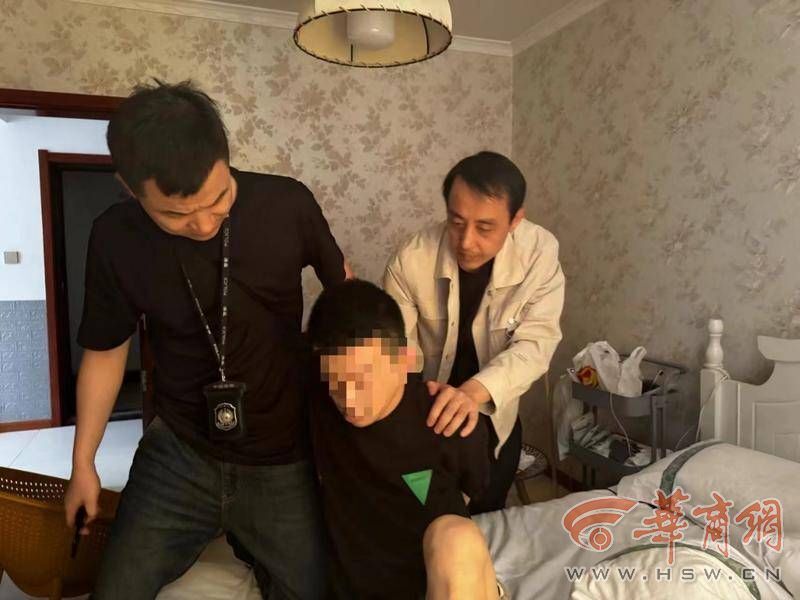 冯建龙被查事件深度解析