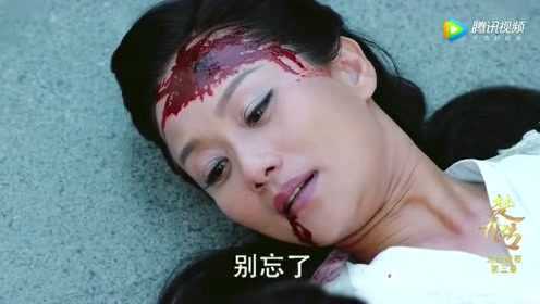 父亲惨死背后的故事
