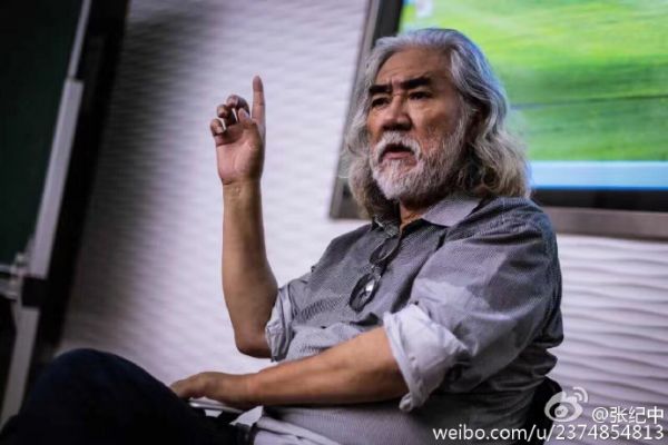 张纪中撞车事件，坦然面对，我是张纪中