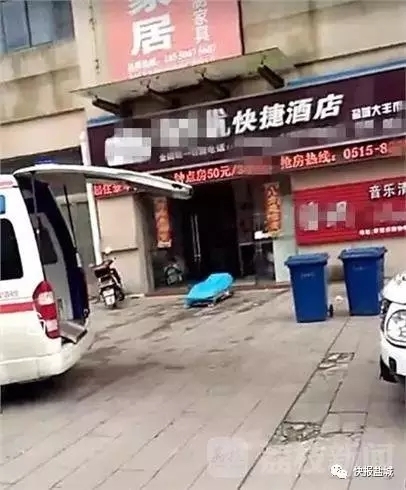 男子值班与女友发生关系后猝死，背后的真相与反思