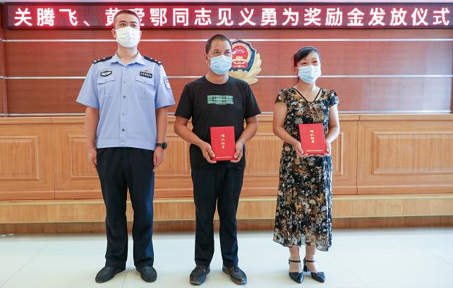 退役军人为救人牺牲，英雄之魂永存人间