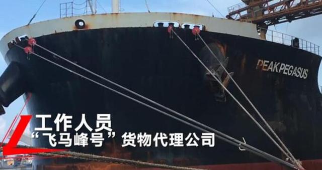 首批145%关税中国货船抵达美国，贸易战下的物流挑战与机遇