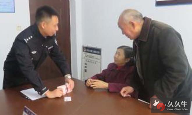 老人索要39万元带孙费遭驳回，家庭责任与金钱之间的纠葛