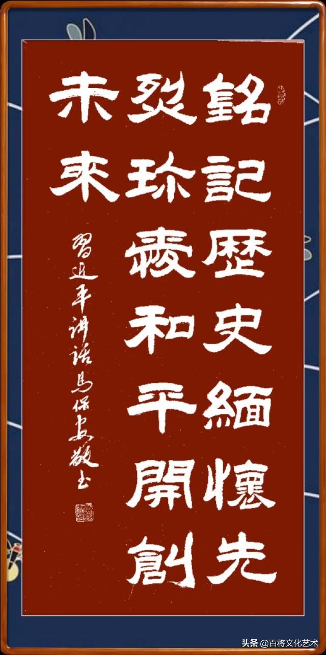 铭记与传承，为何这一纪念不能忘却