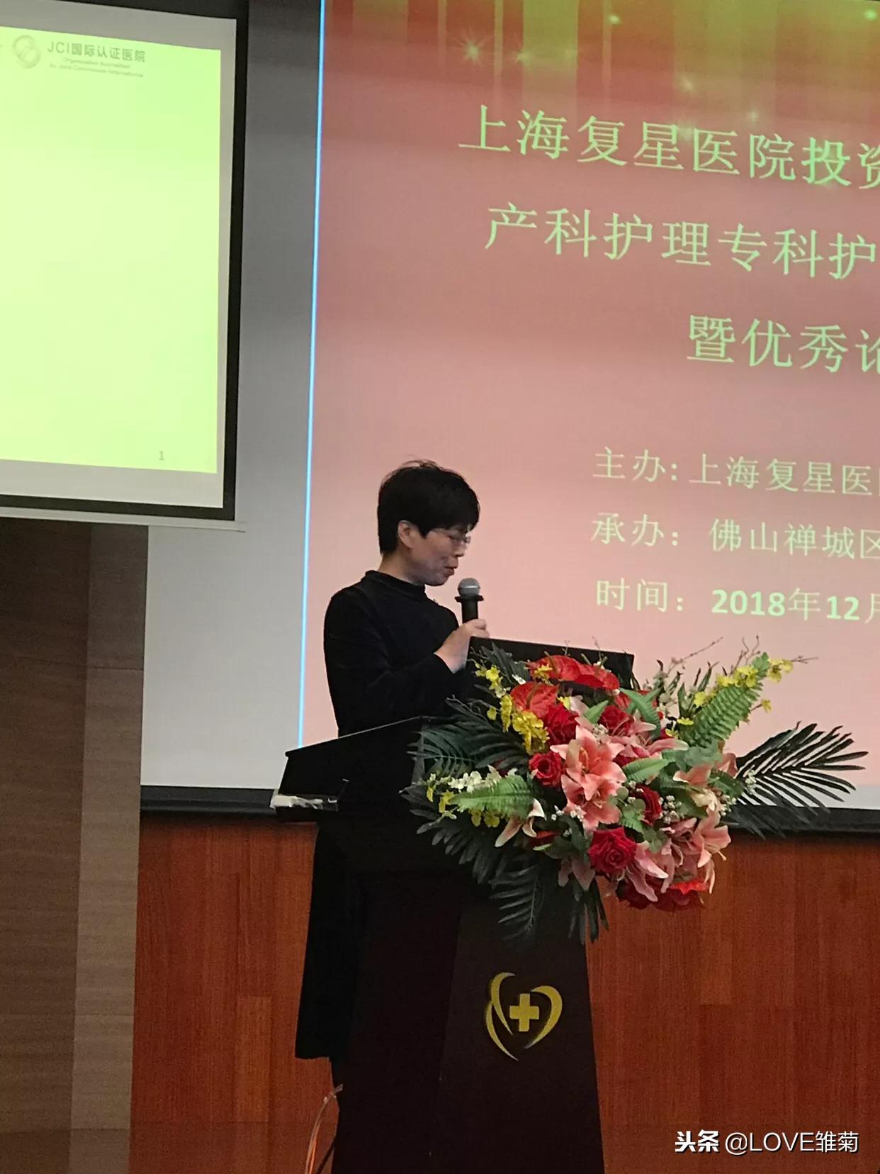 护士写论文到哪里查资料？全面指南助你轻松搞定研究资料！
