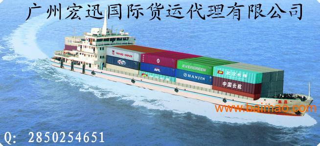 中国船运到美国价格全解析