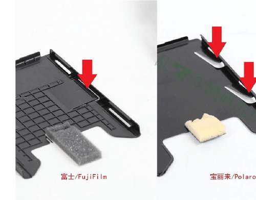 富士撕拉片使用方法详解