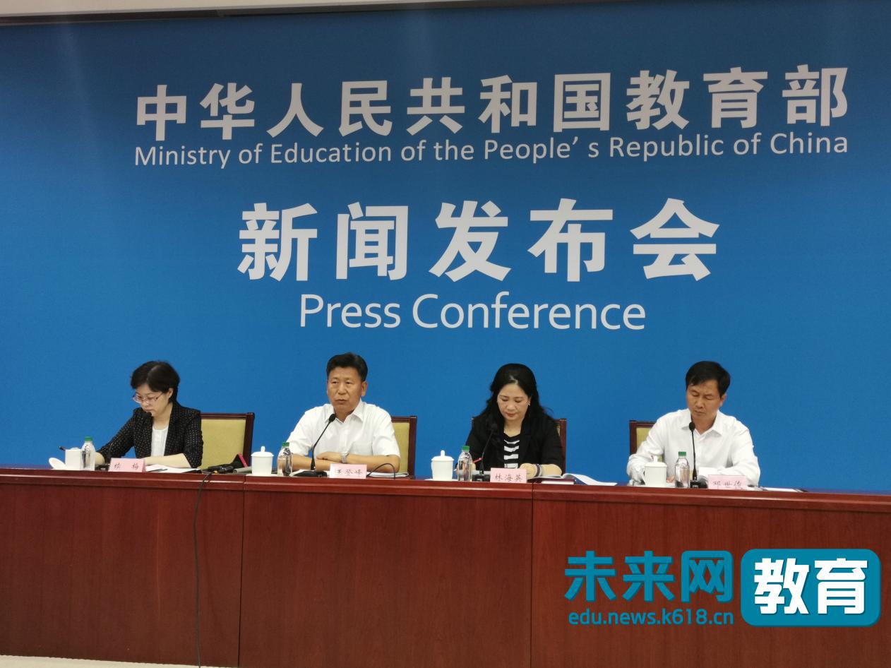 教育部办公厅关于做好2021年中小学幼儿园教师公开招聘的重要指南