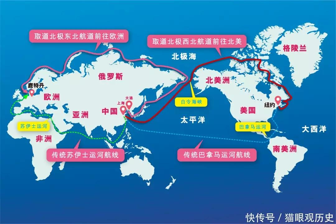 中国货船如何跨越重洋抵达美国
