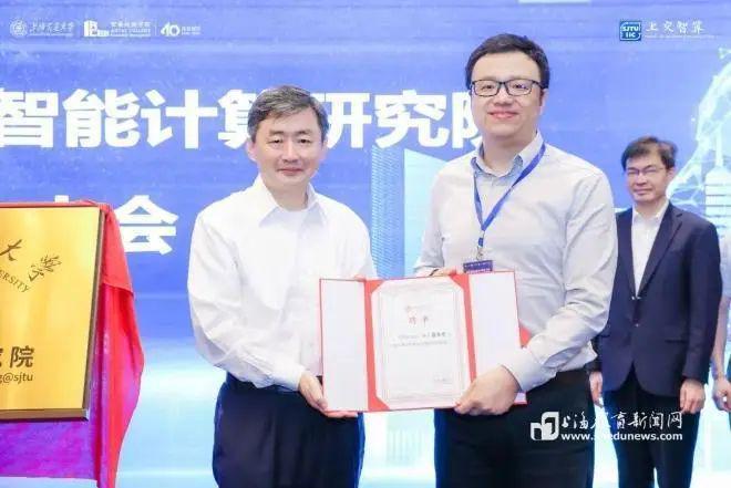 上海交大博士生举报教授学术霸凌，一场关乎正义的较量
