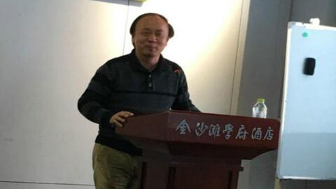 媒体评南大教授因陈丽君风波被网暴