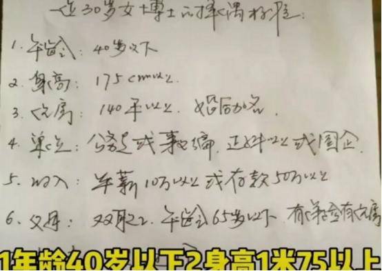 单身情歌编曲者病危，音乐界陷入悲痛