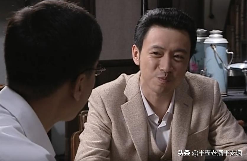 在银行买到掺假金条，警惕金融消费陷阱