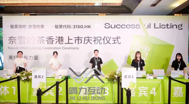 沪上阿姨IPO，山东夫妇大赚，一段关于创业与成功的传奇故事