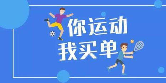 沪上阿姨IPO，山东夫妇大赚，一段关于创业与成功的传奇故事