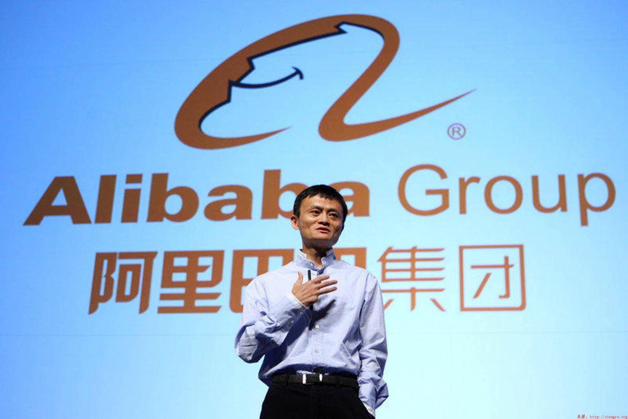 阿里或将跨集团转岗，探寻未来的职业迁徙之路