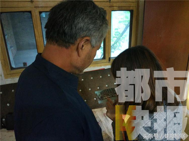 冒用学籍女子发现自己学籍被冒用事件深度解析