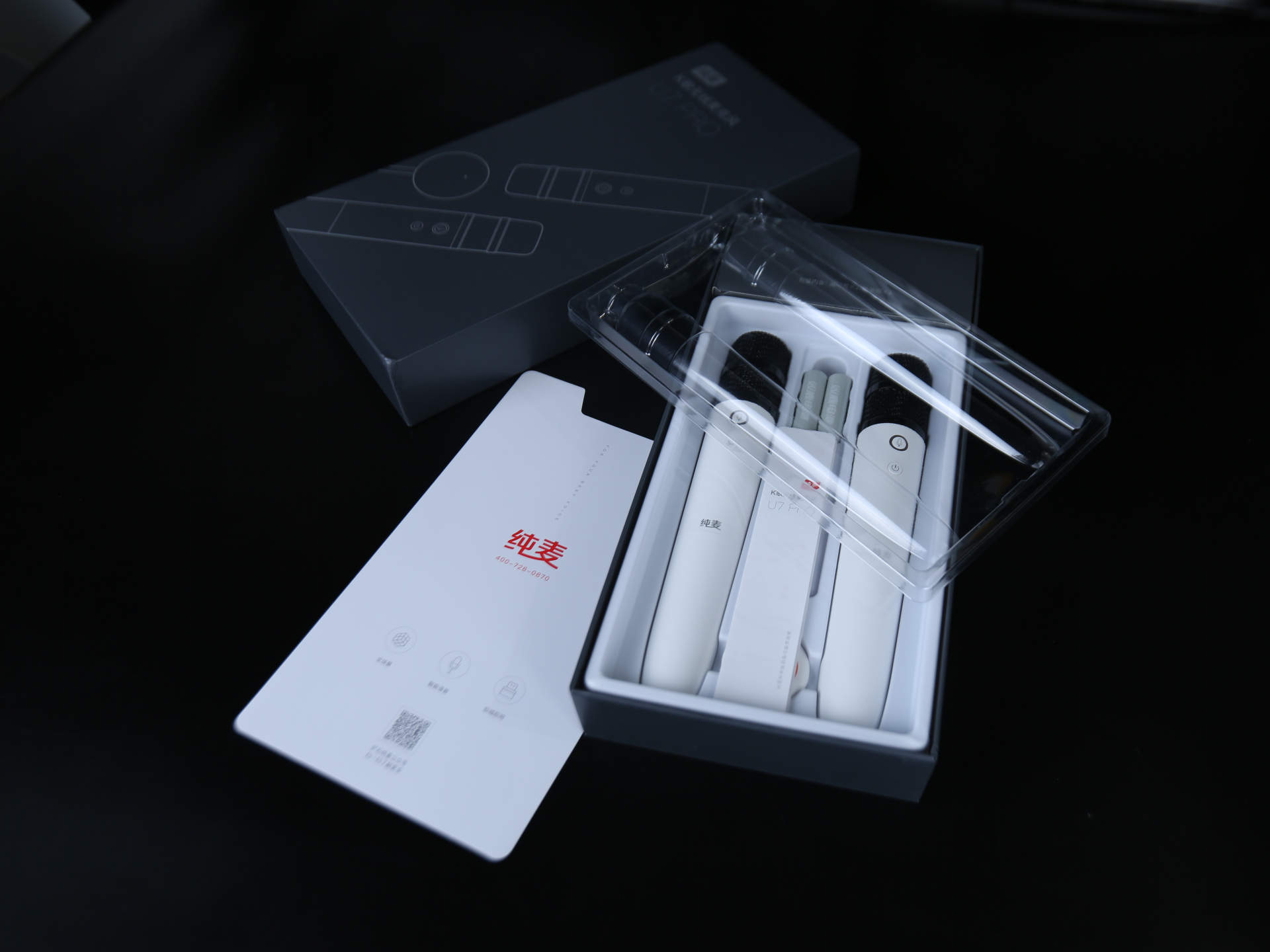 小米U7Pro，科技与时尚的完美融合