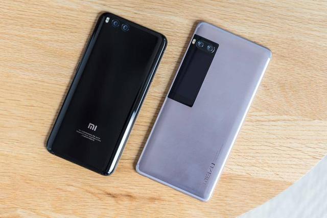 小米U7Pro，科技与时尚的完美融合