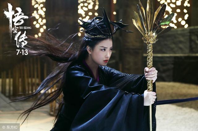 揭秘！赵朔公布悟空的离奇死因