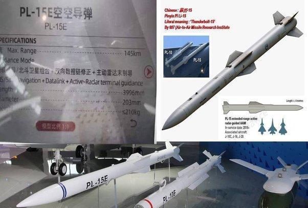 印度捡霹雳-15E残骸能否偷师到技术？——深度解析