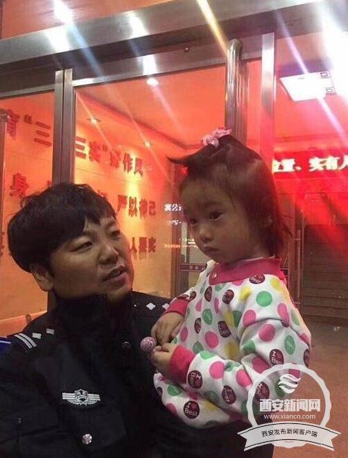四岁萌娃走失，只记得妈妈手机密码，一则温馨与启示并存的故事