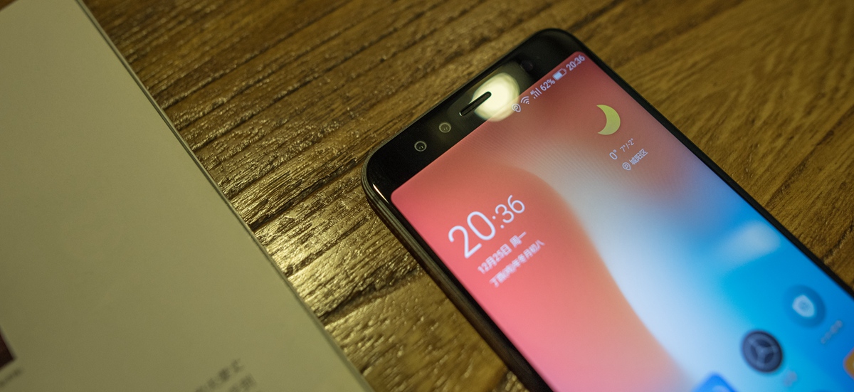 小米U7与U7S，深度解析二者的差异