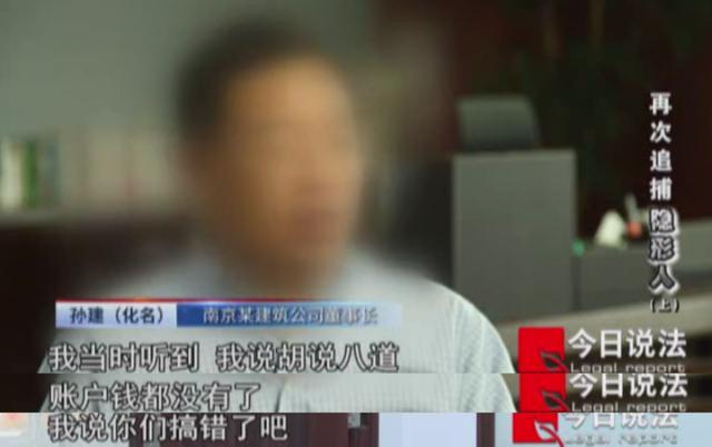 聚焦热点，环球小姐学历造假获刑事件深度剖析