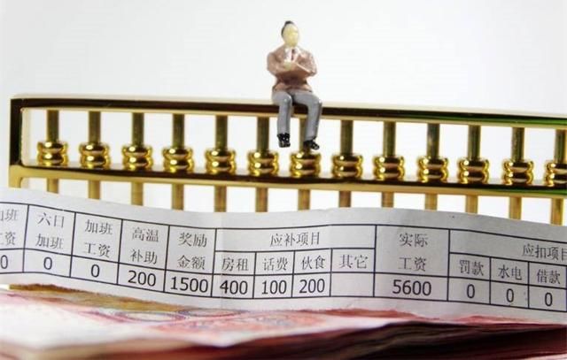 月入3000负债87万，逆境中的挣扎与重生之路