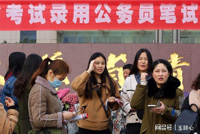 考公简单还是考编简单，深度解析与对比