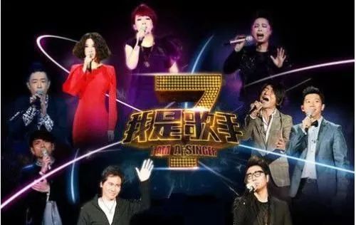 一、引言，揭开歌手首发阵容的神秘面纱