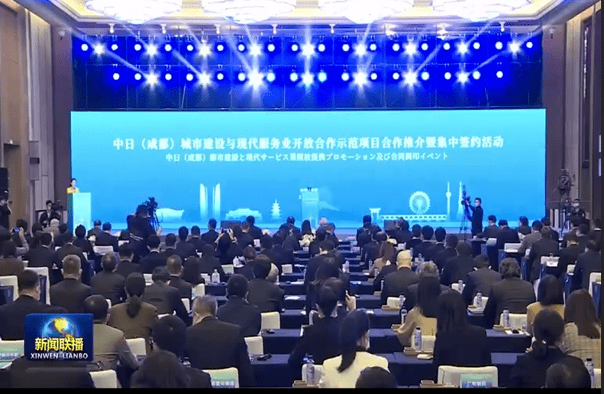 企业投资两亿开酒店却因物业问题无法开业，一场商业的波折