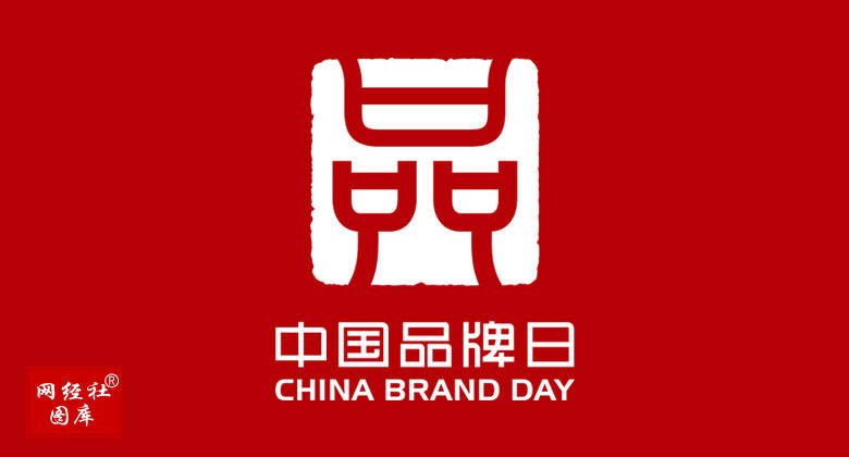 被这些中国品牌燃到了