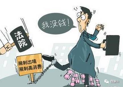 学者，司法判例不应让人畏惧前行——谈法治社会中的公正与勇气