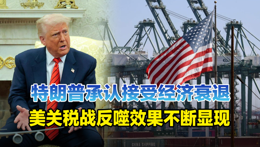 中美经贸高层会谈即将举行，展望未来合作新篇章