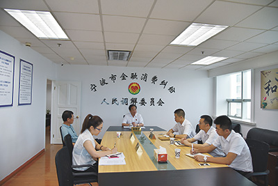 法律服务公司的合法性探讨
