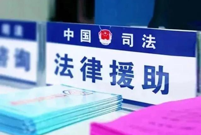 法律服务公司的合法性探讨