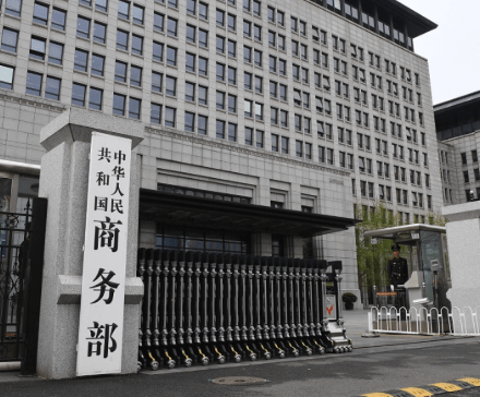 中美经贸高层会谈还将继续，深化合作，共谋发展