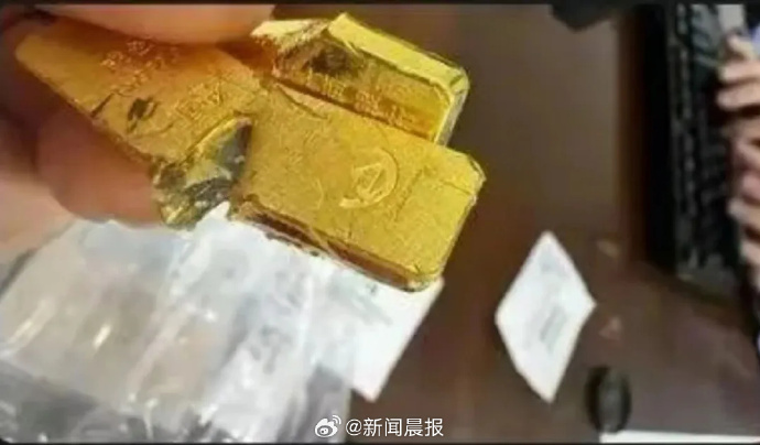 银行买到掺假金条？工行回应——解析事件真相与应对之道