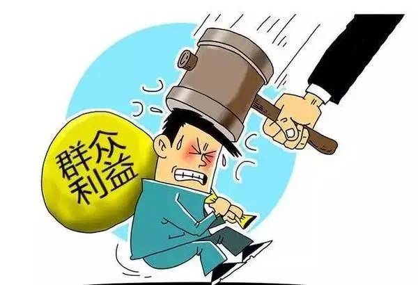 网警查处一起法律服务公司侵公案