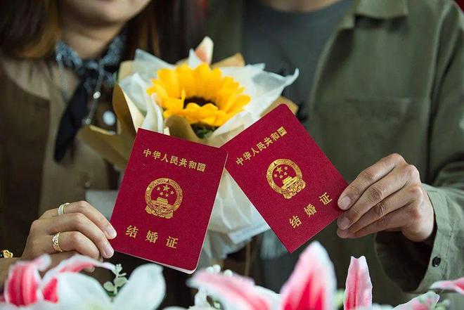 今日起，结婚离婚步入新时代，无需户口本